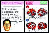 Nintendo DS Brain Age
